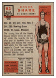 1957 Topps Basketball #061 Chuck Share Hawks EX-MT 529660