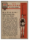 1957 Topps Basketball #065 Win Wilfong Hawks EX-MT 529663