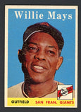 1958 Topps Baseball #005 Willie Mays Giants EX-MT 529797
