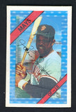 1972 Kelloggs #054 Willie Mays Giants Cracked RBI 1855 530039