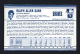 1972 Kelloggs #021 Ralph Garr Braves NR-MT 530070