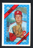 1972 Kelloggs #023 Rick Wise Phillies NR-MT 530071