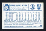 1975 Kelloggs Baseball #054 Reggie Jackson A's Cracked 530133