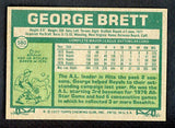 1977 Topps Baseball #580 George Brett Royals EX-MT 530289