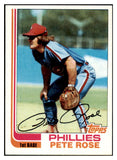 1982 Topps Baseball #780 Pete Rose Phillies NR-MT 531150