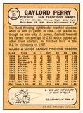 1968 Topps Baseball #085 Gaylord Perry Giants NR-MT 531292