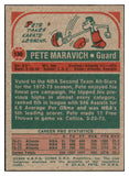 1973 Topps Basketball #130 Pete Maravich Hawks VG 531831
