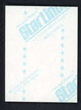 1983 Starliner Decals Al Kaline Tigers NR-MT 532312