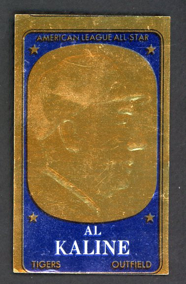 1965 Topps Baseball Embossed #013 Al Kaline Tigers VG-EX 532317