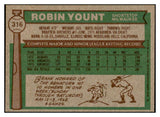 1976 Topps Baseball #316 Robin Yount Brewers EX-MT 532392