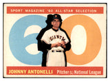 1960 Topps Baseball #572 Johnny Antonelli A.S. Giants VG-EX 534156