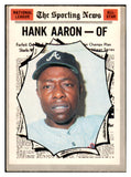 1970 O Pee Chee #462 Hank Aaron A.S. Braves VG-EX 536300