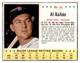 1963 Jello #051 Al Kaline Tigers GD-VG 536454
