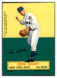 1964 Topps Baseball Stand Ups Ron Hunt Mets EX-MT 536824