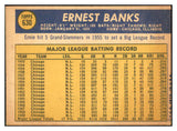 1970 Topps Baseball #630 Ernie Banks Cubs EX-MT 537436