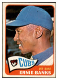 1965 Topps Baseball #510 Ernie Banks Cubs EX 537465