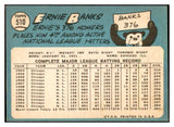 1965 Topps Baseball #510 Ernie Banks Cubs EX 537465