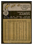 1973 Topps Baseball #100 Hank Aaron Braves VG-EX 537687