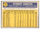 1970 Topps Baseball #530 Bob Gibson Cardinals EX-MT 537724