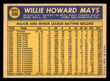 1970 Topps Baseball #600 Willie Mays Giants EX 538967
