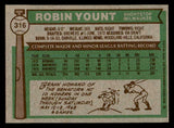 1976 Topps Baseball #316 Robin Yount Brewers EX 539270
