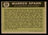 1961 Topps Baseball #589 Warren Spahn A.S. Braves EX+/EX-MT 539365