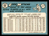 1965 Topps Baseball #500 Eddie Mathews Braves EX-MT 539744