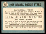 1965 Topps Baseball #461 Phil Niekro Braves EX-MT 539745