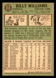 1967 Topps Baseball #315 Billy Williams Cubs VG-EX 539804