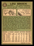 1967 Topps Baseball #285 Lou Brock Cardinals VG-EX 539826