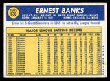 1970 Topps Baseball #630 Ernie Banks Cubs VG-EX 539941