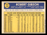 1970 Topps Baseball #530 Bob Gibson Cardinals EX-MT 539947