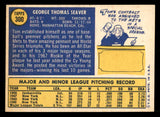 1970 Topps Baseball #300 Tom Seaver Mets EX-MT 539974