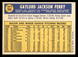 1970 Topps Baseball #560 Gaylord Perry Giants NR-MT 539985