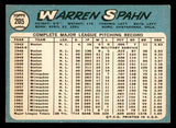 1965 Topps Baseball #205 Warren Spahn Mets VG-EX 540799