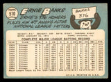 1965 Topps Baseball #510 Ernie Banks Cubs VG 540832