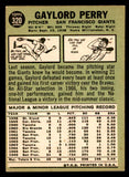 1967 Topps Baseball #320 Gaylord Perry Giants EX+/EX-MT 540960