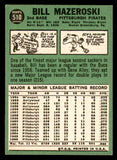 1967 Topps Baseball #510 Bill Mazeroski Pirates EX-MT 540962