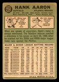 1967 Topps Baseball #250 Hank Aaron Braves FR-GD 540980