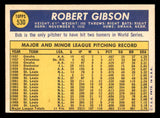 1970 Topps Baseball #530 Bob Gibson Cardinals EX+/EX-MT 541454