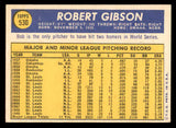 1970 Topps Baseball #530 Bob Gibson Cardinals EX 541455