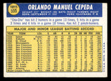 1970 Topps Baseball #555 Orlando Cepeda Braves EX-MT 541460