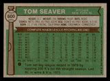 1976 Topps Baseball #600 Tom Seaver Mets EX-MT 541595