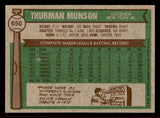 1976 Topps Baseball #650 Thurman Munson Yankees EX 542246