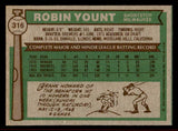 1976 Topps Baseball #316 Robin Yount Brewers EX-MT 542249