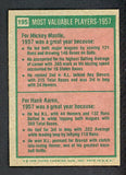 1975 Topps Baseball #195 Mickey Mantle Hank Aaron EX-MT 542257