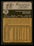 1973 Topps Baseball #130 Pete Rose Reds EX-MT 542319