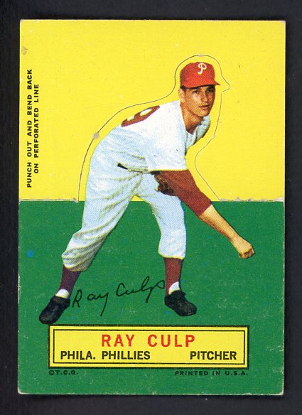 1964 Topps Baseball Stand Ups Ray Culp Phillies EX 542566