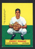 1964 Topps Baseball Stand Ups Johnny Romano Indians EX+/EX-MT 542606