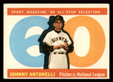 1960 Topps Baseball #572 Johnny Antonelli A.S. Giants NR-MT 542693